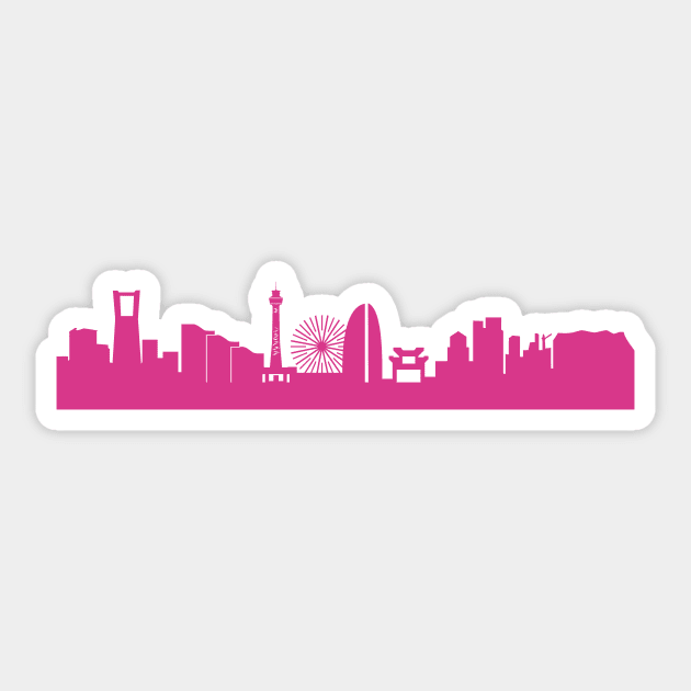 Yokohama skyline pink Sticker by 44spaces